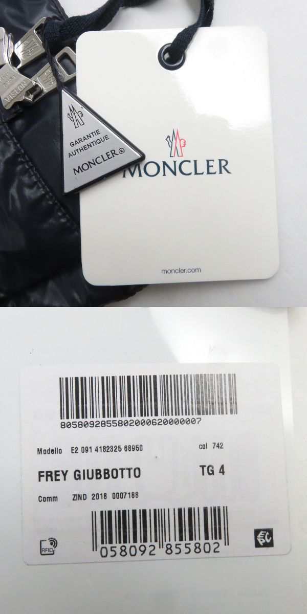 未使用品△正規品 MONCLER モンクレール 18-19AW FREY ファー・フード