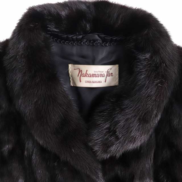 極美品▼Nakamura Fur ナカムラファー MINK ミンク 本毛皮コート ダークブラウン(ブラックに近い) 毛質艶やか・柔らか◎