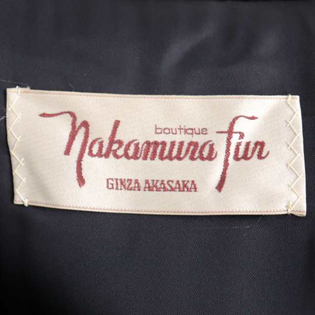 銀座 NAKAMURA ミンクコート