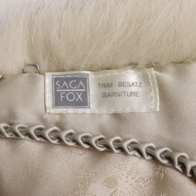 毛並み極美品◇SAGA FOX サガフォックス 本毛皮ショール/ティペット ...