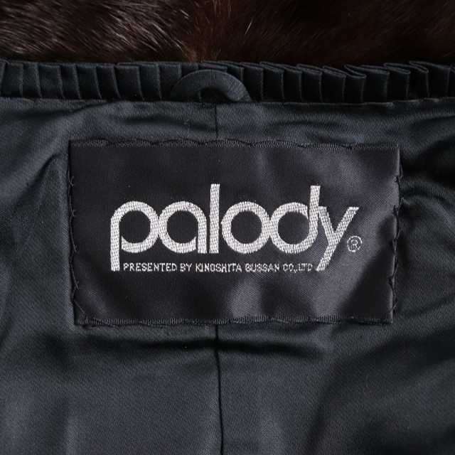 極美品☆Palody パロディ MINK ミンク 裏地シルク混 本毛皮コート