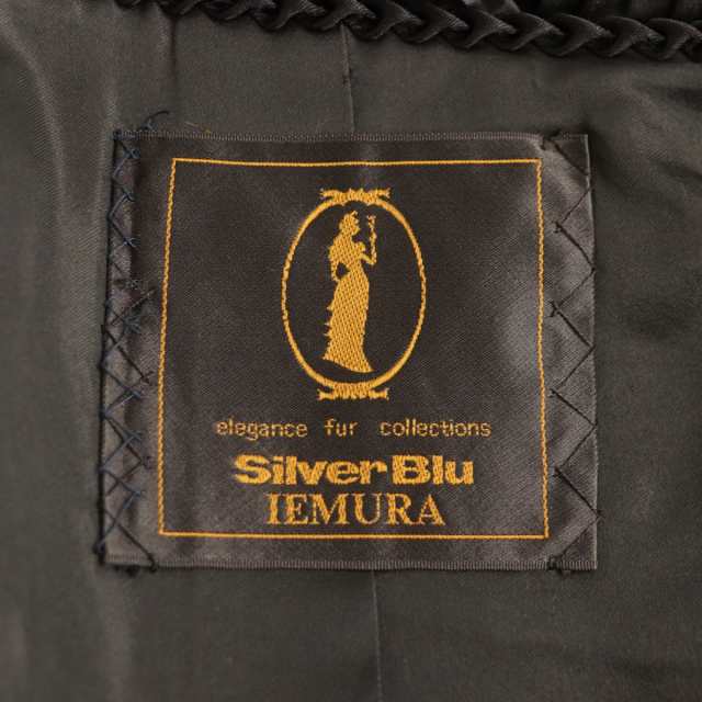 極美品 SilverBlu MINK シルバーブル ミンク 本毛皮コート ブラウン 9 ...