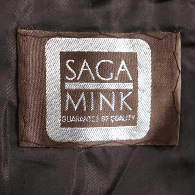 毛並み極美品☆Mifurelle　ミファエル　SAGA MINK　サガミンク　本毛皮コート　ブラウン　9号　毛質艶やか・柔らか◎