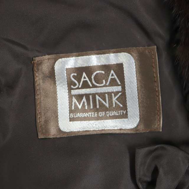 美品▼SAGA MINK サガミンク 本毛皮コート ブラック 大きめサイズ15号 毛質艶やか・柔らか◎