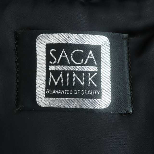 美品▽SAGA MINK サガミンク 逆毛 本毛皮コート ブラック 毛質艶やか