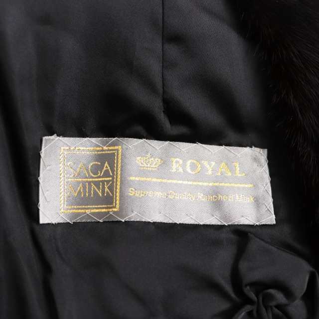 極美品○ROYAL SAGA MINK ロイヤルサガミンク 本毛皮ショートコート