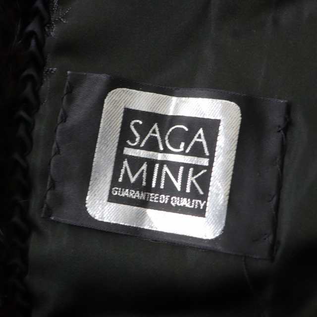 毛並み美品☆SAGA MINK サガミンク 逆毛 裏地花柄刺繍入り 本毛皮