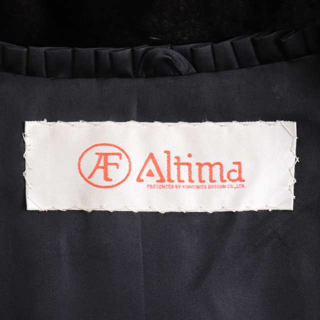 毛並み極美品○Altima アルティマ MINK シェアードミンク 本毛皮コート ...