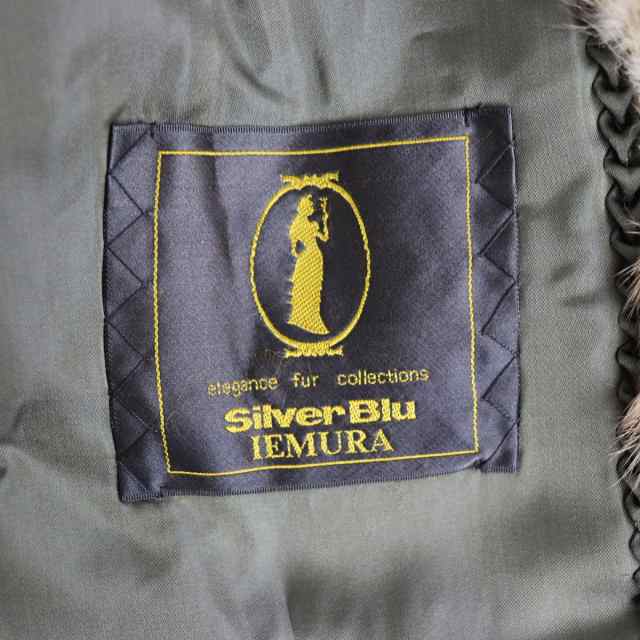 美品△SilverBlu MINK シルバーブルー パステルミンク 本毛皮ショート