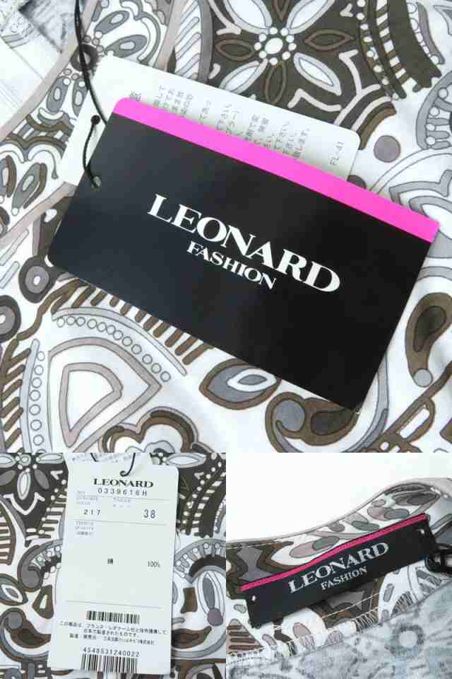 未使用品◇正規品 LEONARD レオナール 総柄デザイン コットン100