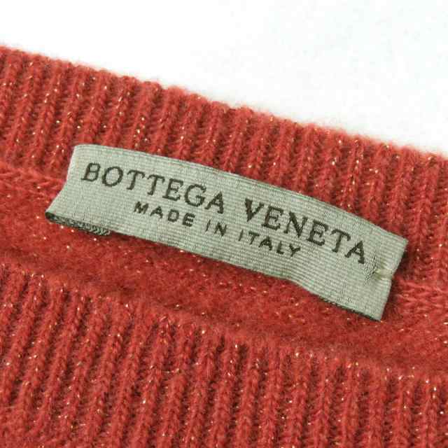 極美品◇正規品 BOTTEGA VENETA ボッテガヴェネタ 528223 フロントデザイン ラメ入り ボートネック ウール×レーヨン ニット  セーター 38｜au PAY マーケット