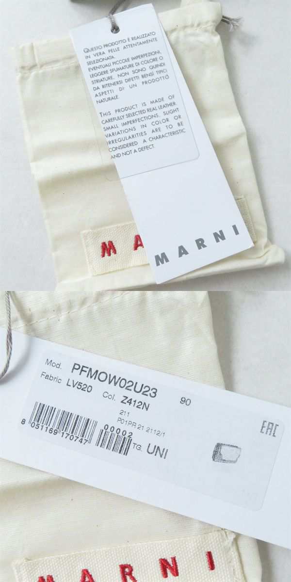 未使用品◇MARNI マルニ PFMOW02U23 ロゴ入り 3つ折り レザー