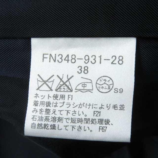 良品◇正規品 バーバリーロンドン 裏地チェック柄 スタンドカラー ロゴボタン・ベルト付 アンゴラ64% ハーフコート ネイビー 紺 38 日本｜au  PAY マーケット