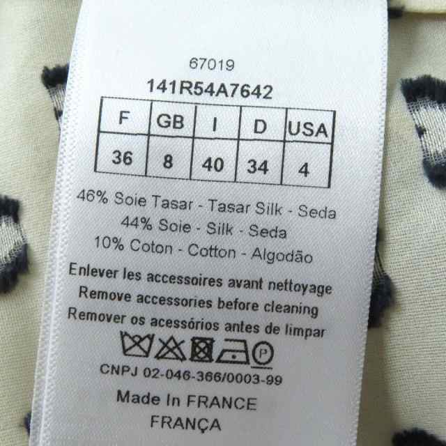 未使用◇定61.6万 クリスチャンディオール 正規品 21SS ベルト付