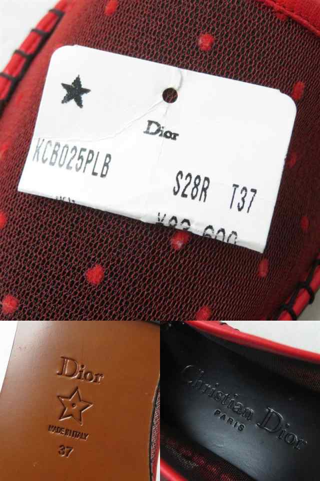 未使用◇Christian Dior クリスチャンディオール KCB025PLB Nicely-D J