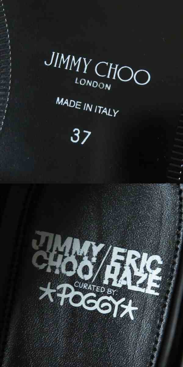 未使用◇JIMMY CHOO×ERIC HAZE CURATED BY POGGY ジミーチュウ