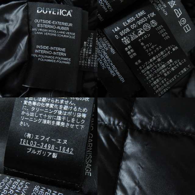 美品◇正規品 DUVETICA デュベティカ フォックスファー付 スタンドカラー ニット×ナイロン リバーシブル ダウンコート ブラック 黒  40｜au PAY マーケット