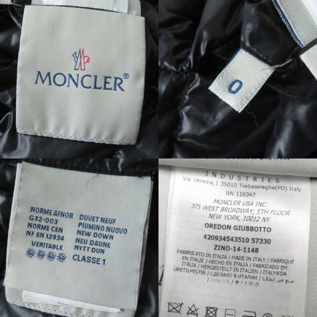 極美品◇MONCLER モンクレール OREDON アニマル柄×無地 ファー使い