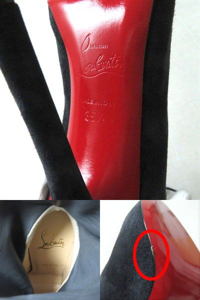 未使用品☆Christian Louboutin クリスチャンルブタン レザーリボン