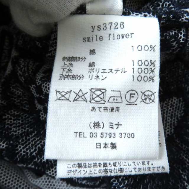 極美品★正規品 mina perhonen ミナペルホネン ys3726 SMILE FLOWER リネン使い メッシュ 花柄刺繍レース  チュールワンピース 白×紺 38｜au PAY マーケット