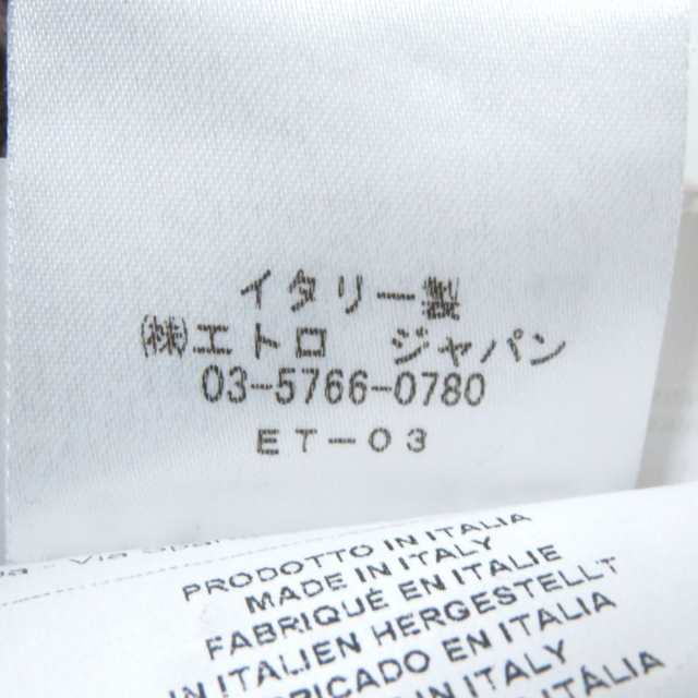 極美品★正規品 ETRO エトロ ロゴボタン付き ペイズリー柄 アンサンブル ニットカーディガン×長袖ニットマルチ レディース 38 イタリア｜au  PAY マーケット