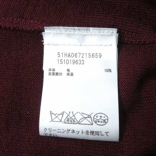 美品☆正規品 Maison Margiela4 メゾンマルジェラ 51HA067215659 ...