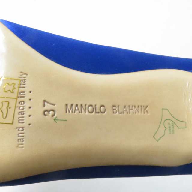 未使用品★MANOLO BLAHNIK マノロブラニク ハンギシ85 ビジュー装飾 ポインテッドトゥ サテン パンプス ブルー 37 イタリア製 箱・保管袋付 h08-st30307-286