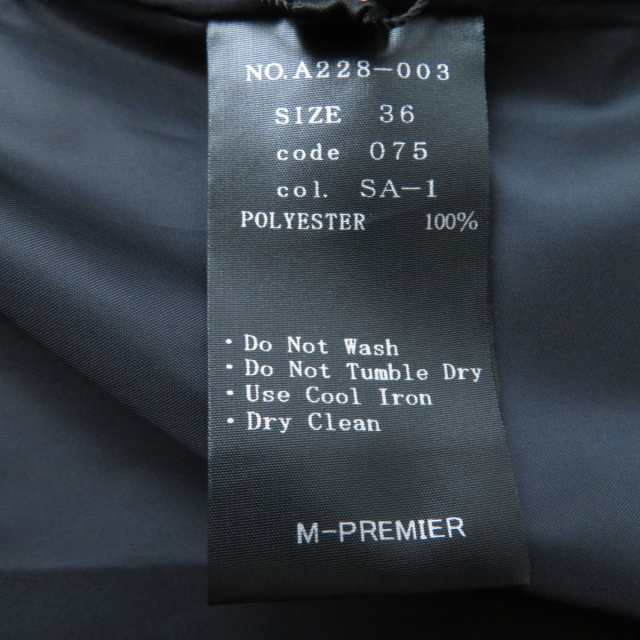 未使用品★正規品 M-PREMIER エムプルミエ A228-003 ショールカラー 比翼仕立て ZIP UP ダウンコート ネイビー 36 タグ付  シンプル◎｜au PAY マーケット