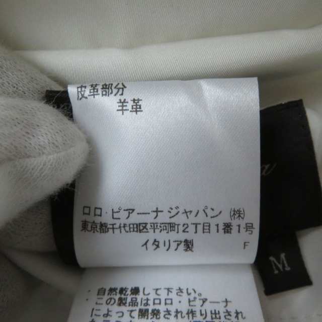 美品☆正規品 Loro Piana ロロピアーナ FAG1364 比翼仕立て シルク混