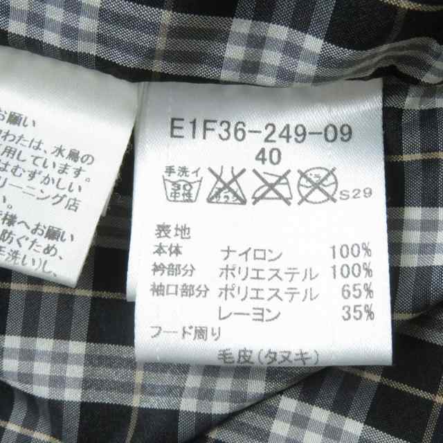 美品☆正規品 バーバリーブルーレーベル E1F36-249 ロゴ刺繍入り ZIP