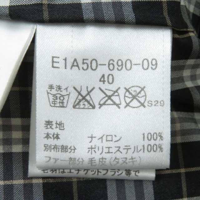 美品☆正規品 バーバリーブルーレーベル E1A50-690 ロゴ刺繍入 ZIP UP