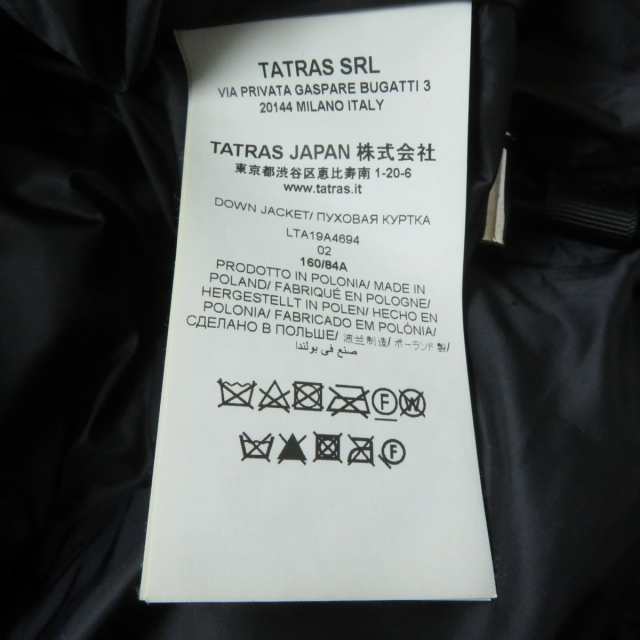 美品☆正規品 TATRAS タトラス LTA19A4694 POLITEAMA ポリテアマ 19AW