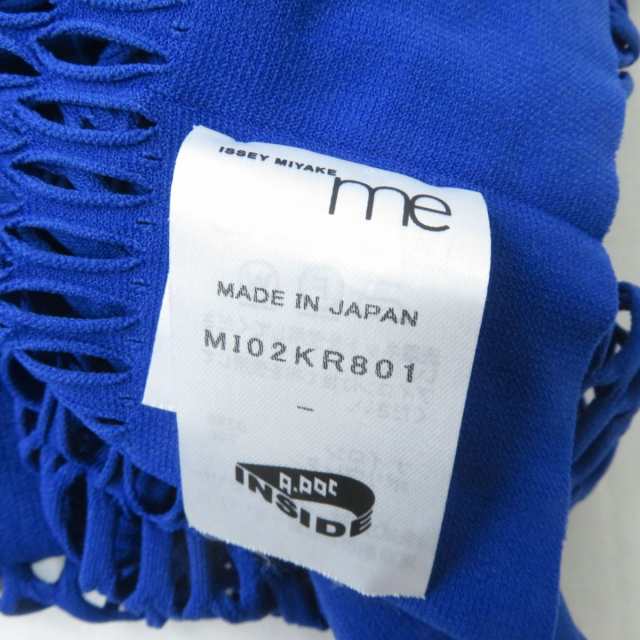 未使用品☆正規品 me ISSEY MIYAKE ミーイッセイミヤケ メッシュ