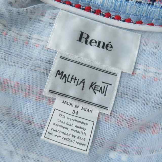 極美品★正規品 Rene MALHIA KENT ルネ 6923120 スタッズ付き ZIP UP 半袖 リネン混 ツイード ジャケット  ライトブルー×マルチ 34 日本｜au PAY マーケット