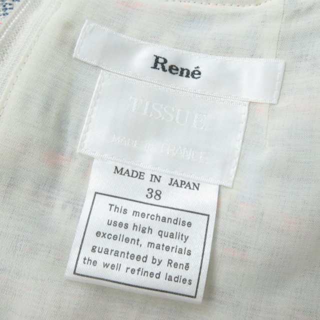 未使用☆正規品 定価104500円 Rene TISSUE ルネ 6826120 リボン ...