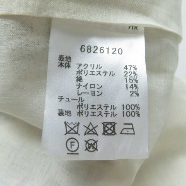 未使用☆正規品 定価104500円 Rene TISSUE ルネ 6826120 リボン ...