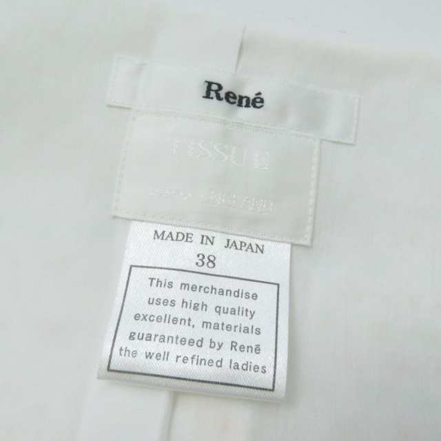 極美品☆正規品 Rene TISSUE ルネ 6926760 フェイクパール・ビジュ付