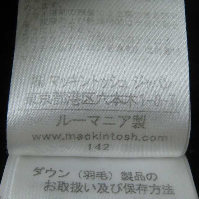 良品☆正規品 MACKINTOSH マッキントッシュ 比翼仕立て 裏ボアフード