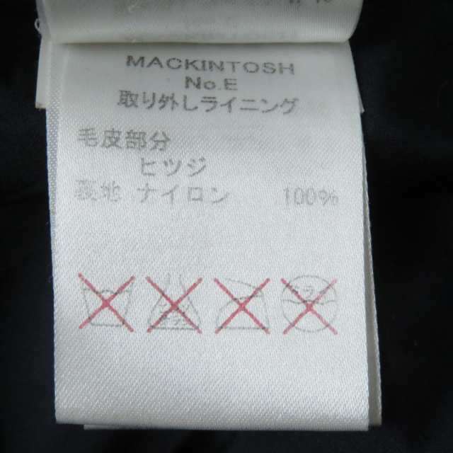 良品★正規品 MACKINTOSH マッキントッシュ 比翼仕立て 裏ボアフード付き ダウンジャケット／コート レディース ネイビー 34