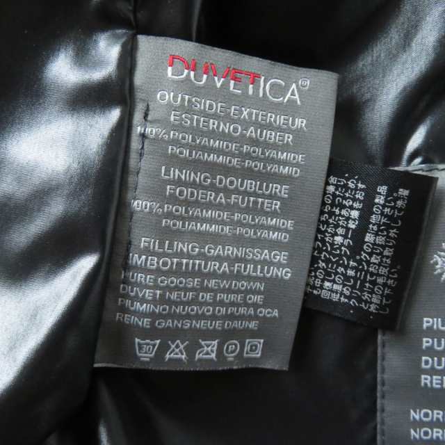 美品☆正規品 DUVETICA デュベティカ Alia ラクーンファー・フード付