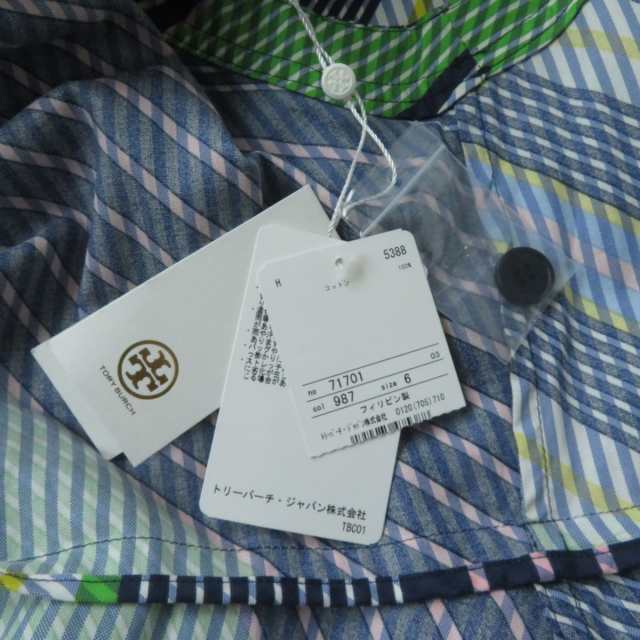 未使用品☆正規品 TORY BURCH トリーバーチ 71701 ロング丈