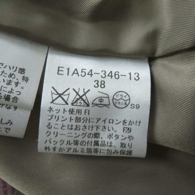 極美品★正規 バーバリーブルーレーベル E1A54-346 ロゴボタン・ベルト付 七分丈 裾フリル デザインコート レディース ピンク×ベージュ  ｜au PAY マーケット