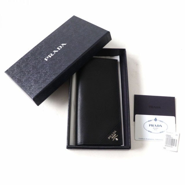 未使用 プラダ サフィアーノ レザー長財布 ブラック 2M0836 ロゴ金具AACD日本流通自主管理協会