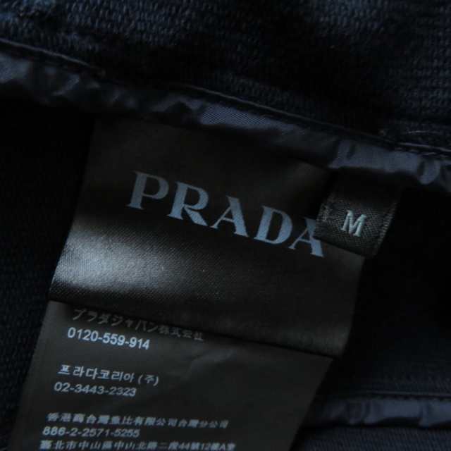 美品★正規品 PRADA プラダ 138468 16年 フード・ラーバーロゴパッチ付き サイドライン ジップアップ パーカー レディース 紺×白 M52cm肩幅