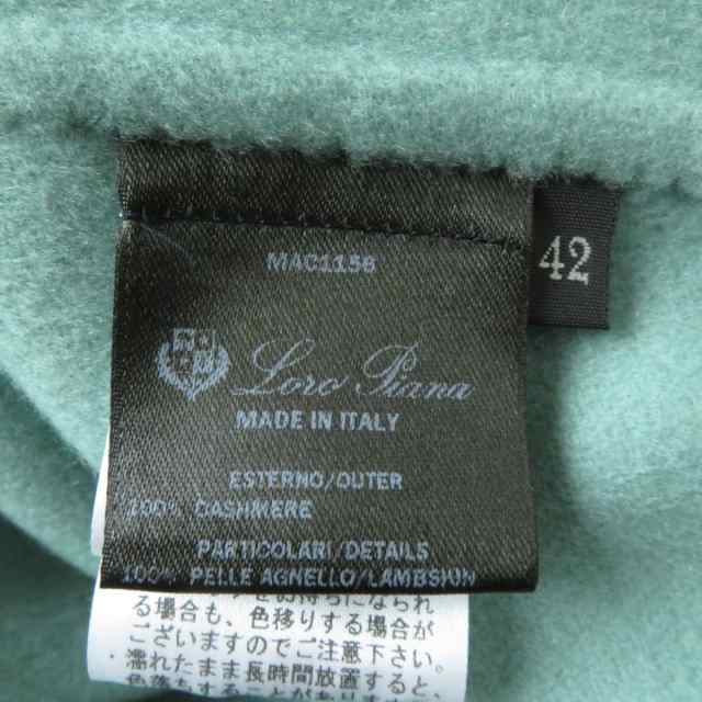 美品★正規品 LoroPiana ロロピアーナ FAL2901 ベルト付き カシミヤ100％ ロング丈 ラップコート レディース グリーン 42  イタリア製｜au PAY マーケット