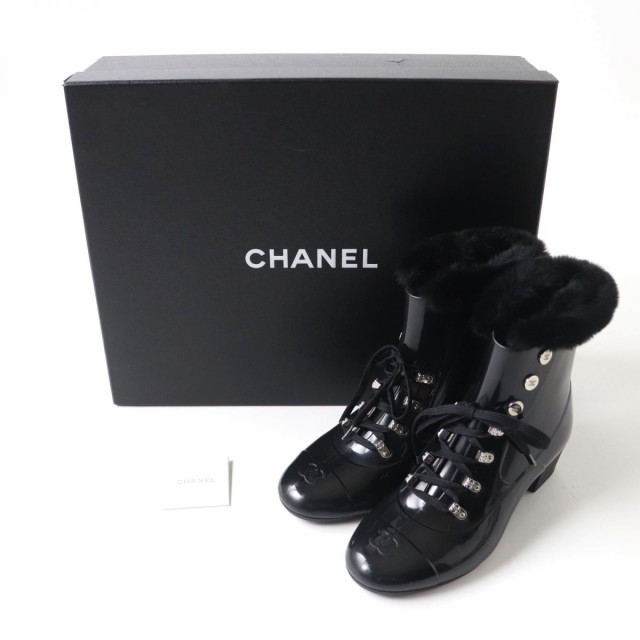 美品☆CHANEL シャネル ココマーク・ファー付き レースアップ レイン ...