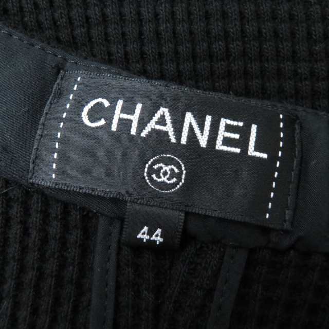 極美品☆CHANEL シャネル P70002 ココマークボタン付 ワッフル生地