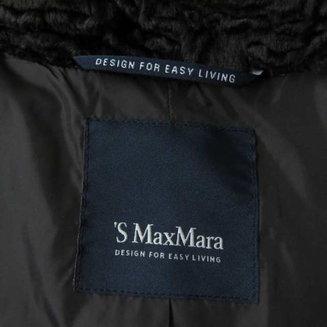 極美品☆正規品 S MaxMara エスマックスマーラ 比翼仕立て フェイク