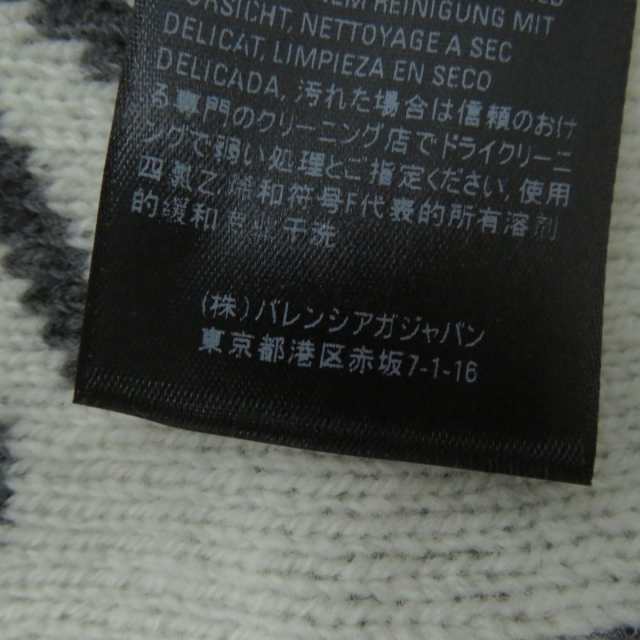 極美品☆正規品 BALENCIAGA バレンシアガ 633717 2020年製 ロゴ柄