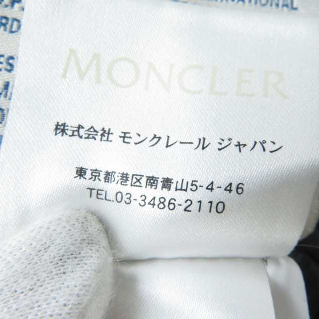 美品☆正規品 MONCLER モンクレール MAGLIONE TRICOT CARDIGAN ロゴ